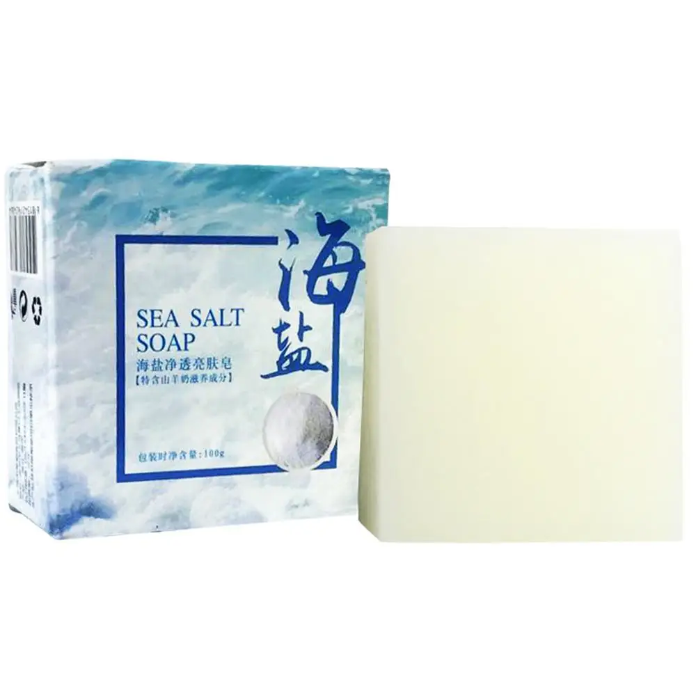Soap Making Fragrance Oil - 100 グラム手作り石鹸豊かで柔らかい泡天然手作り海塩ヤギミルク石鹸 100 グラム駆虫ホワイトエッセンシャルオイル石鹸