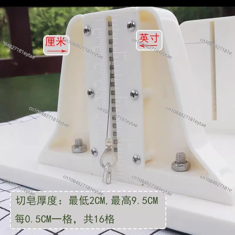 手作りコールドプロセス石鹸カッター ロングバージョン 調整可 - Soap Making Process のレビューと価格