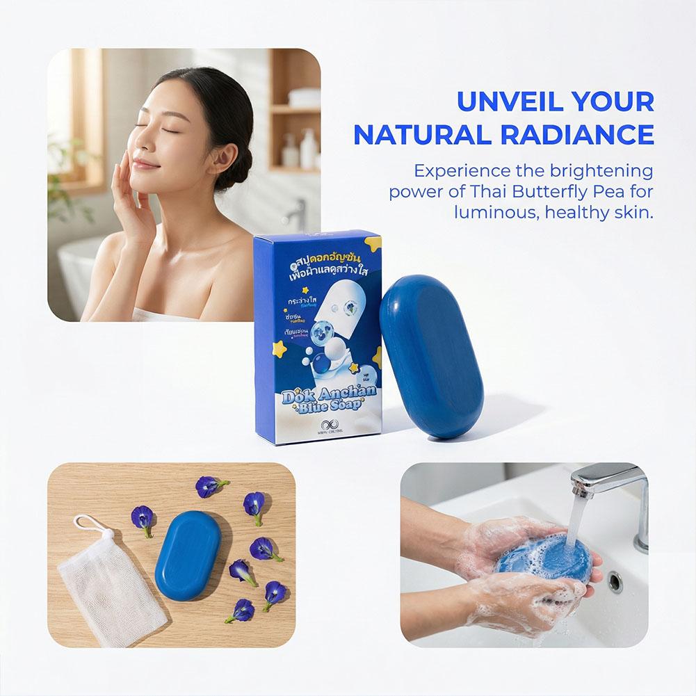 65G 1/2/3個入り ドクアンチャン ブルーソープ ブラ - Soap Making Fragrance Oil のレビューと価格